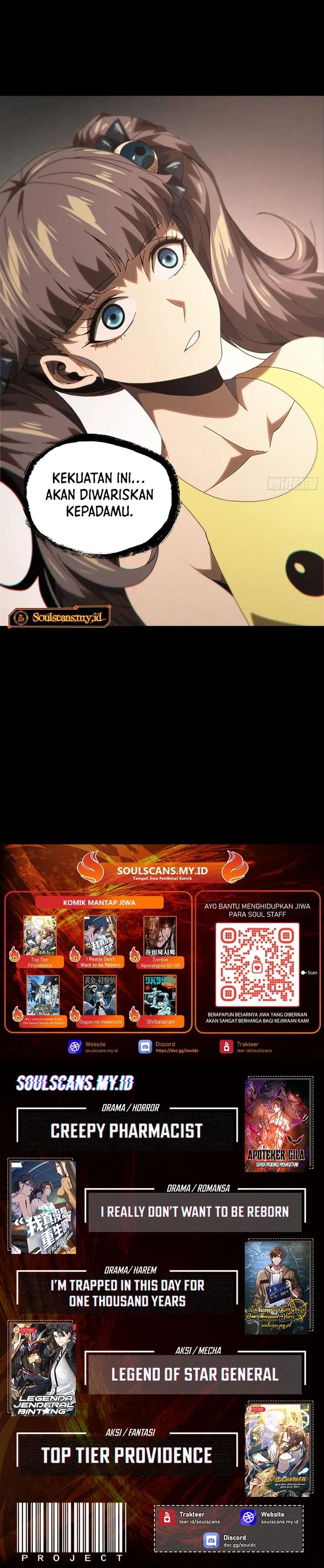 Elephant Invisible (Da Xiang Wuxing) Chapter 203 Gambar 16